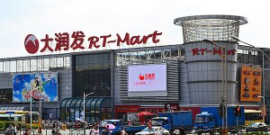 高鑫零售营收415亿 大润发门店数量达到497家