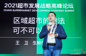 ���ʴ�������:�����ǩ����ҵ���� ���ʴ�����ɳ���ת��