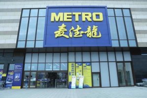 �̳���Ա�꾺�������ң����������Ʒ��ս�������ٿ�18�һ�Ա��