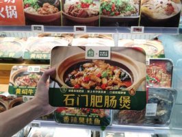 有人两年卖出2个亿?风口上的“快手菜”并没那么香