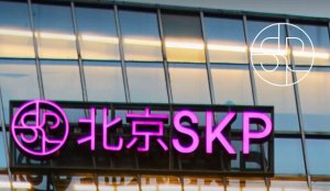 北京华联SKP注册资本由2.5亿增至10亿元