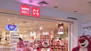 名创优品考虑2022年赴港上市
