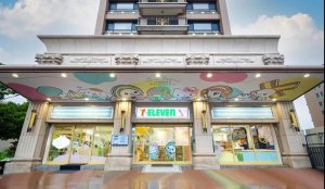 台湾7-11第五家X-Store开业