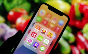 进入洗牌期 社区团购重“心”出发
