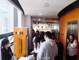 无人零售品牌“丰e足食”完成3亿元A轮融资