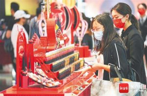 春节期间海南离岛免税店销售额超21亿元