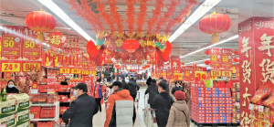 家乐福春节预制菜销售火爆 熟食类客单价提升21%