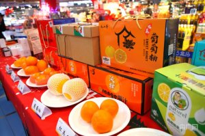 2022网上年货节浙江线上销售额达4300亿元