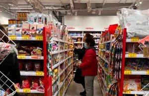 临期食品店里不卖“临期”,二三线产品才是主营项目