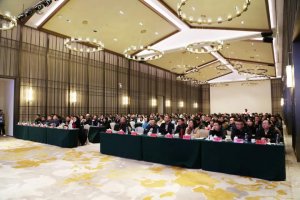 佳惠集团举办2022年度务虚会议:找问题,快调整