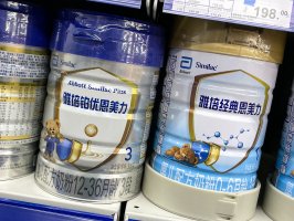雅培被点名背后:海淘“洋奶粉”的信任危机