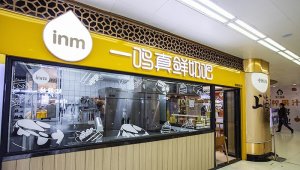 激进扩张400家店,但一鸣食品的业绩还没有“惊人”