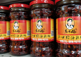 老干妈涨价会延至零售端吗