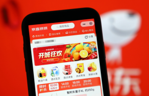 京东旗下京喜拼拼优化10-15%