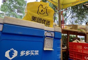 网络零售市场 释放消费潜力