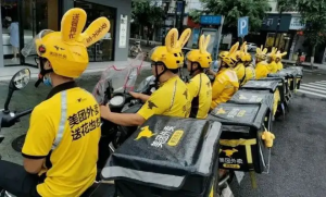 京东长枪,美团短刀
