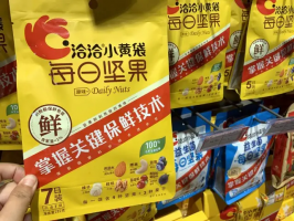 洽洽食品跨界营销收效甚微 瓜子提价助力营收净利双增