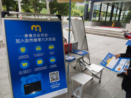 山姆给沃尔玛回了血,谁来拯救家乐福永辉麦德龙?