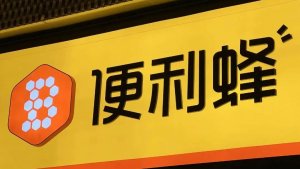 便利蜂需要回归便利店本质