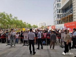 胖东来金汇店今日开业:分享美好,为爱绽放