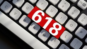 ��������2022��618���̹�����С�̼ҳ�Ϊ��ע�ص�