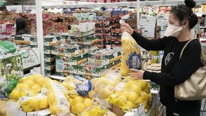 ó�����Ӿ磬����һ����GDP�껯��������ή��1.4%