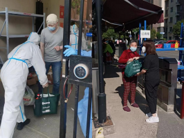 特殊人群优先保供 永辉为视障人群捐赠物资