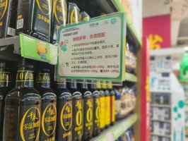 建议收藏! 家乐福全民营养周科普活动助你学会健康膳食