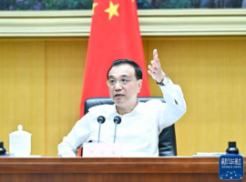 困难超过2020年!全国稳住经济大盘电视电话会议召开