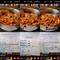 后疫情时代:餐饮行业的悲壮与重生