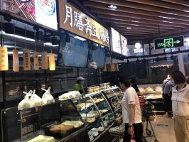 北京餐饮业恢复堂食