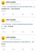����618������ë������ë��޶