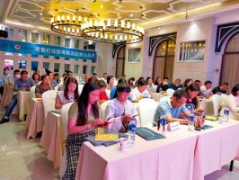 52��MD��ϸ���������ް�ɹ��ٰ�