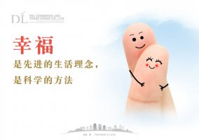 �ֶ����ڶ��������������Ӹ߹��мᶨ�������黳����ѡ��