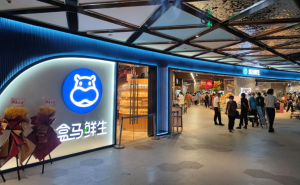 三江购物上半年逆势增利超八成 宁波盒马连续六个月盈利