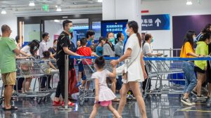 有多少年轻人在山姆会员店装中产