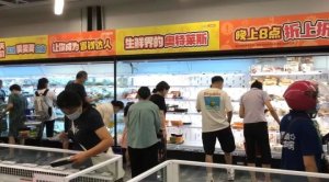 前置仓:一个早已写好结局的商业故事