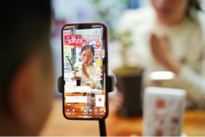 拼多多发布Q2财报 营收314亿元