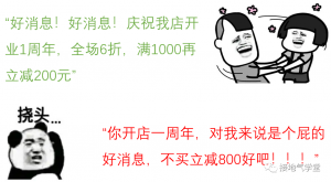 【实务】数据运营是什么?该如何做?
