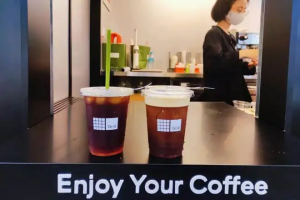 猿辅导跨界做咖啡,第一家店开在北京王府井