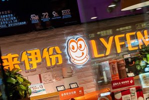来伊份售过期坚果被罚,暴露加速门店扩张的隐忧