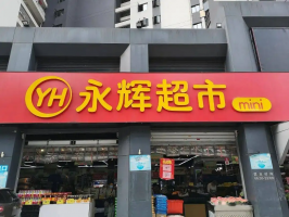 ���Գ����ڸ����������뿪����