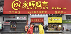 ���Գ������ɷ壺�������²ֵ��һ������ϣ������ӯ���Ļ���