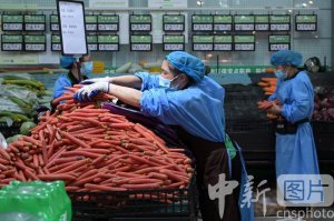 【组图】合力超市全力抗疫保供:贵阳生活物资供应稳定