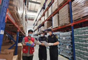 广州试点应用跨境电商零售进口商品条码