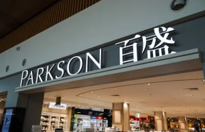 ��ʢ������2.8��Ԫ����ɽ���ൺ��ҵ