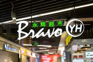 ���Գ���CEO���ɷ壺��ȫ�������ֻ�����ƽ̨���� 