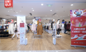 天猫双11超1300家线下门店实现“线上线下一起逛”