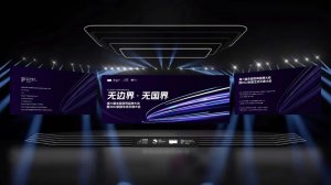 亮点解读 | 一文带你了解什么是云鼎大会?