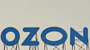 ����˹����ƽ̨Ozon Global���������ڿ����й��ܲ��칫��